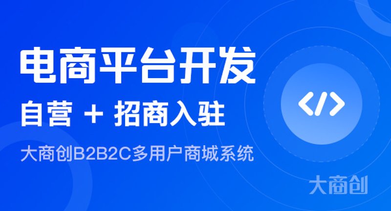 温州网站建设行业新趋势:数字化转型的催化剂